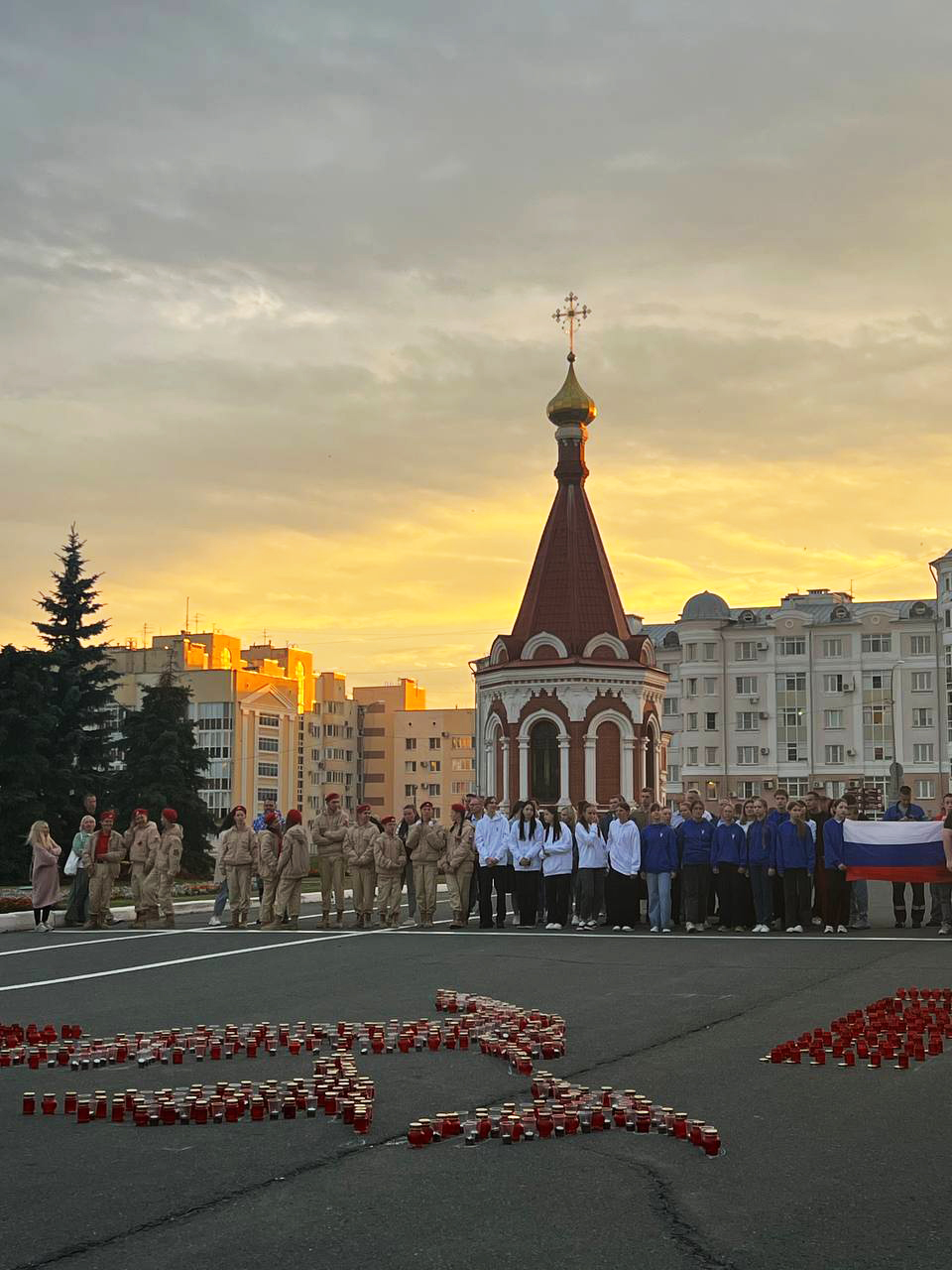 Помнить о главном: студенты МГПУ им. М.Е. Евсевьева – участники  мероприятий, приуроченных ко Дню памяти и скорби | 24.06.2024 | Саранск -  БезФормата