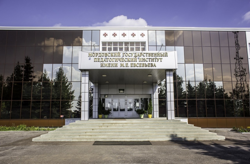 Campus mordgpi ru инфовуз