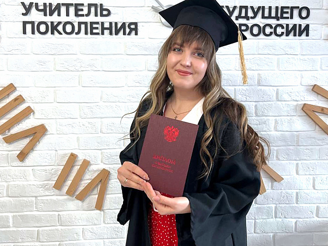 Подписать грамоты выпускникам 4 класса текст. Подписать грамоты выпускникам 4 класса текст